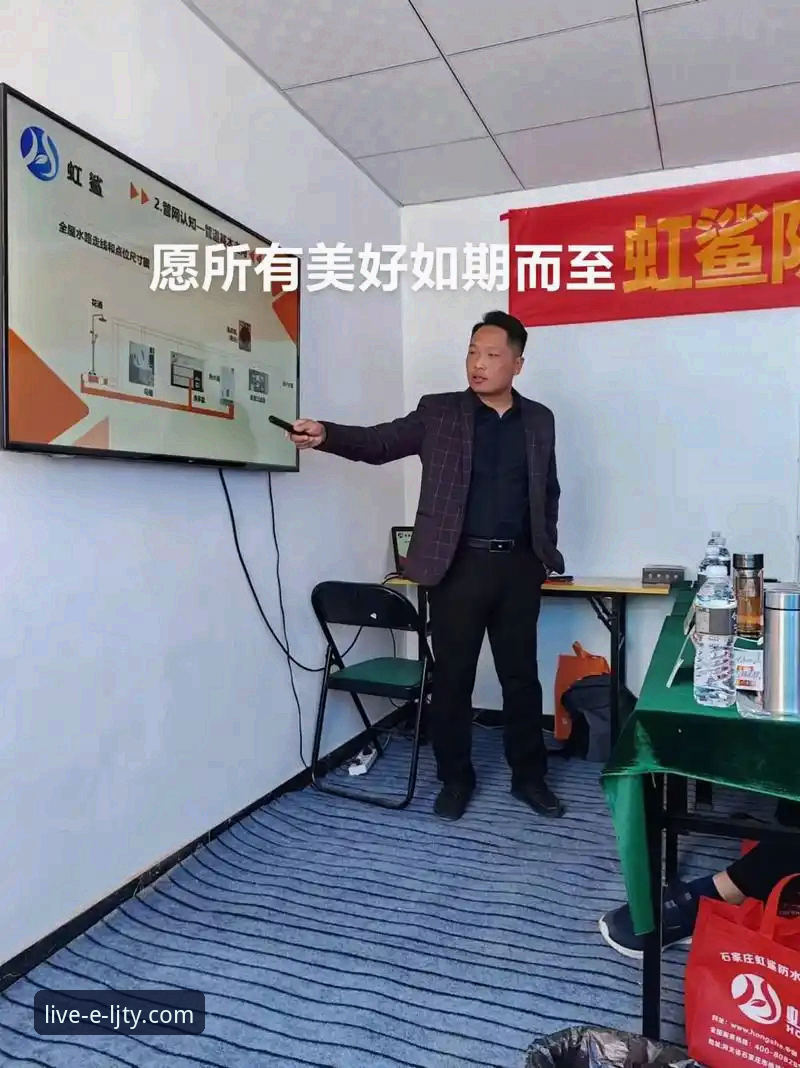 乐竞体育直播平台推荐 资深用户周航分享:如何通过乐竞体育直播平台,深度解析一场典型的湖人式胜利