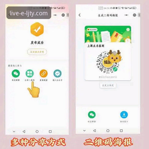 乐竞体育怎么下载 乐竞体育平台下载安装教程:从注册到观赛一步到位