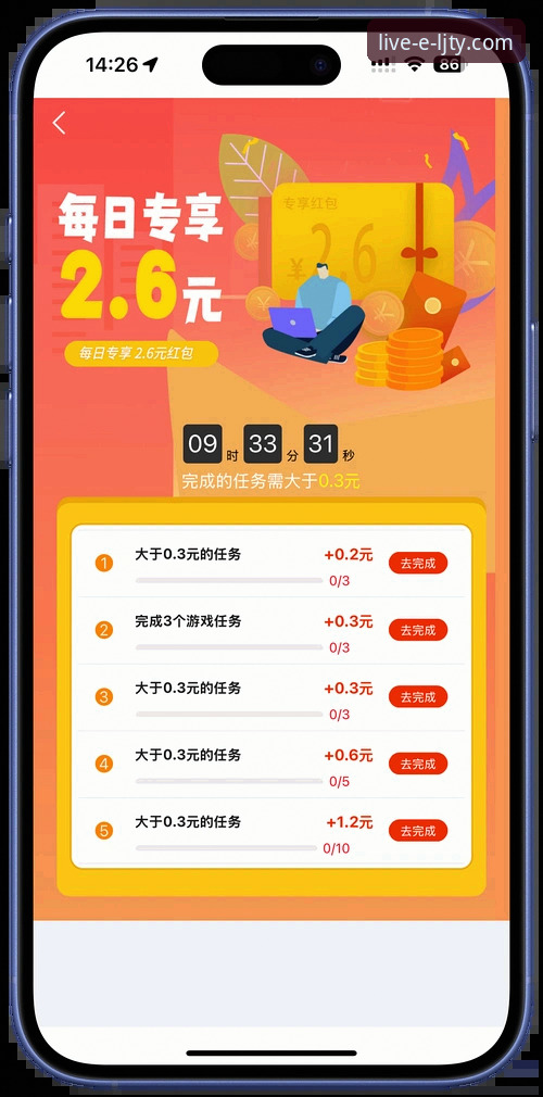 7个乐竞体育APP下载常见问题与完整解决方案，新手必看指南